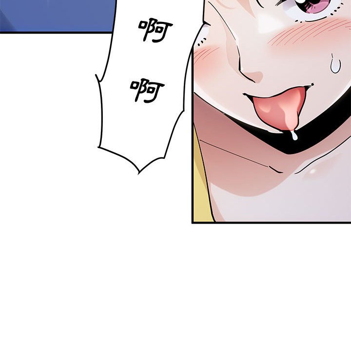 96.jpg