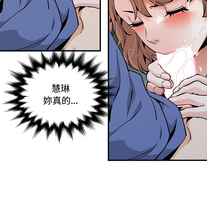 144.jpg
