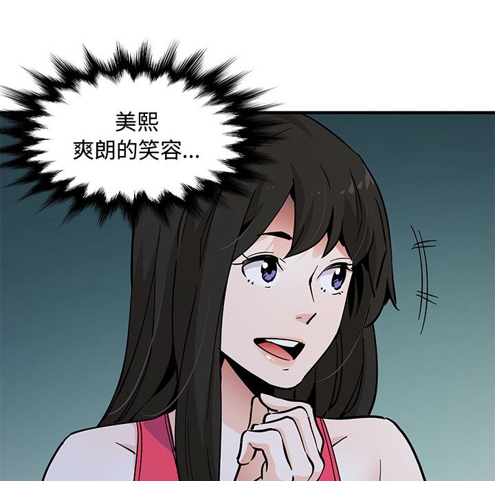 42.jpg