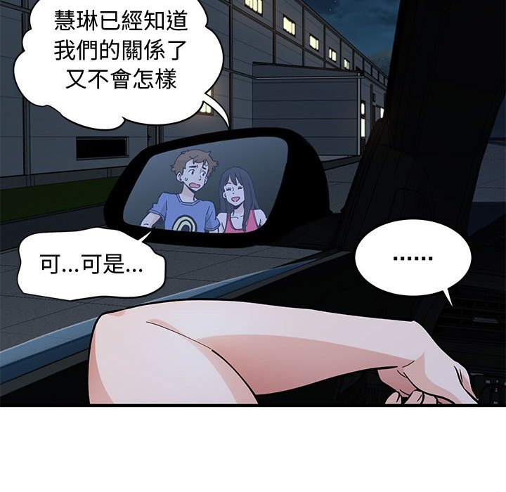 80.jpg