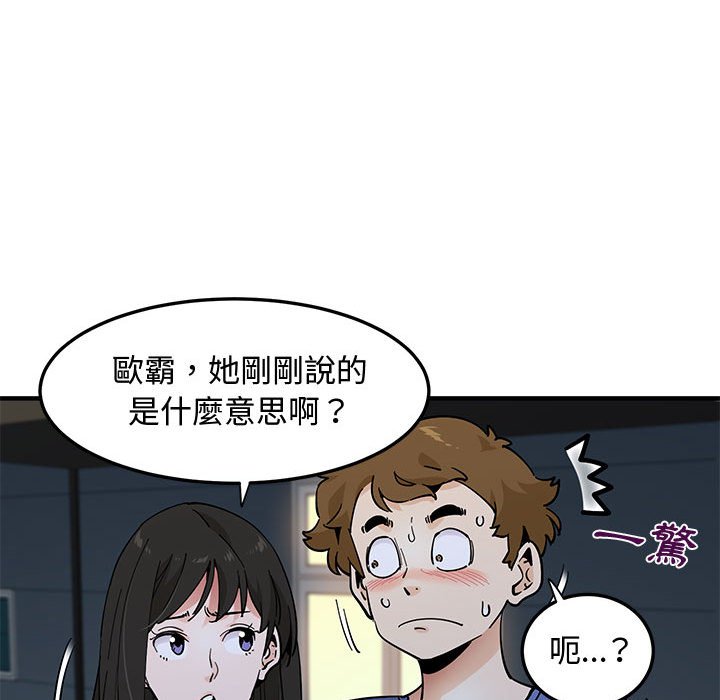 98.jpg