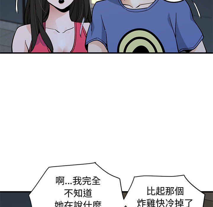 100.jpg