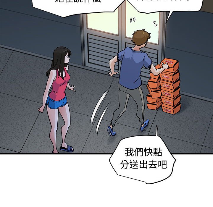 102.jpg