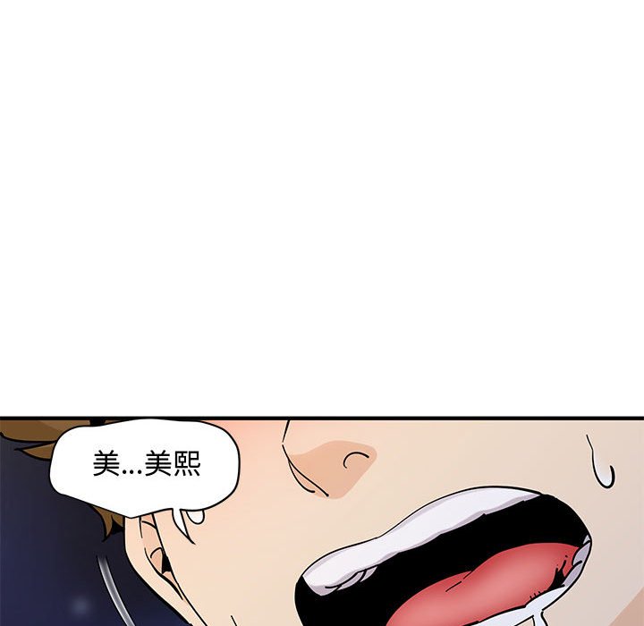 118.jpg