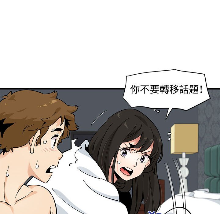169.jpg