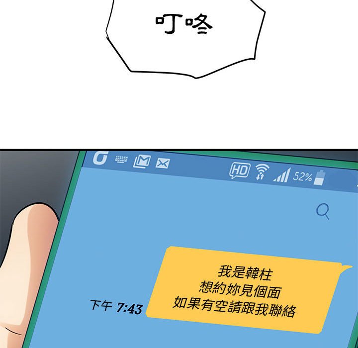 183.jpg