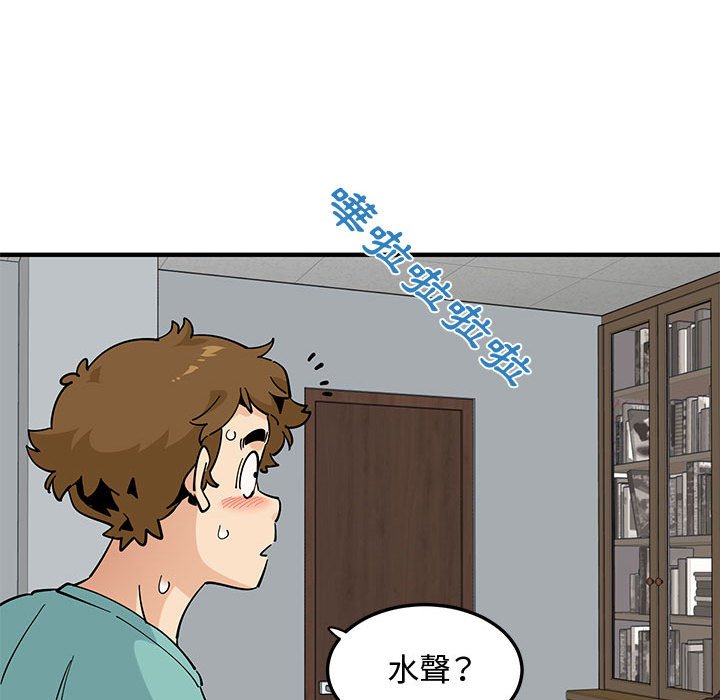 195.jpg