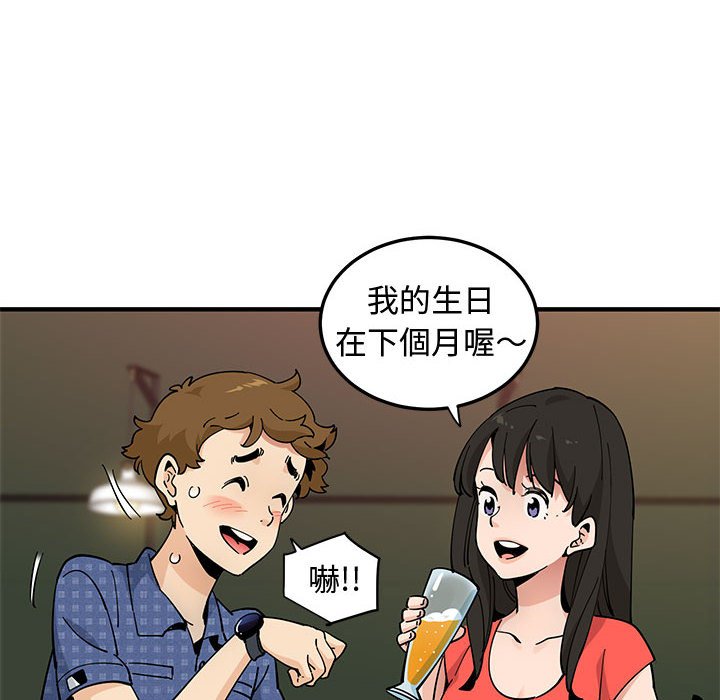 86.jpg