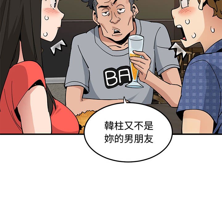 90.jpg