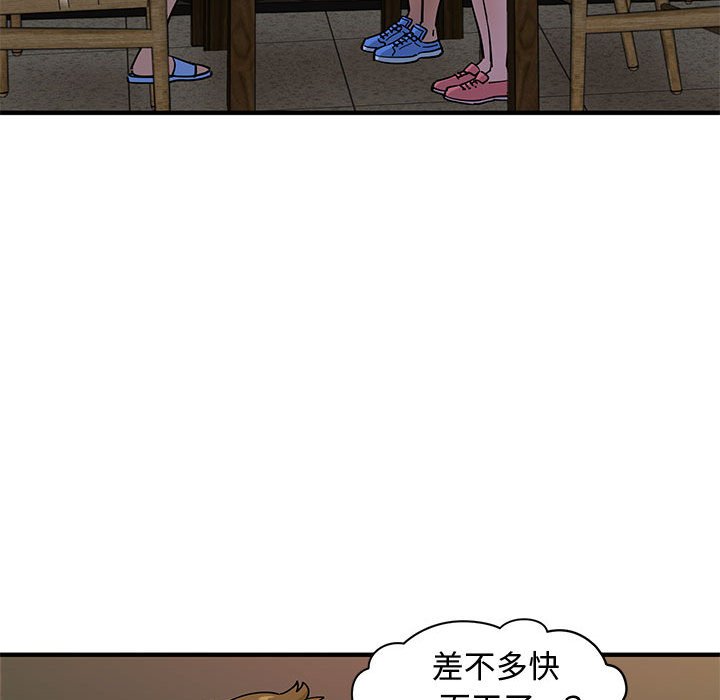 100.jpg