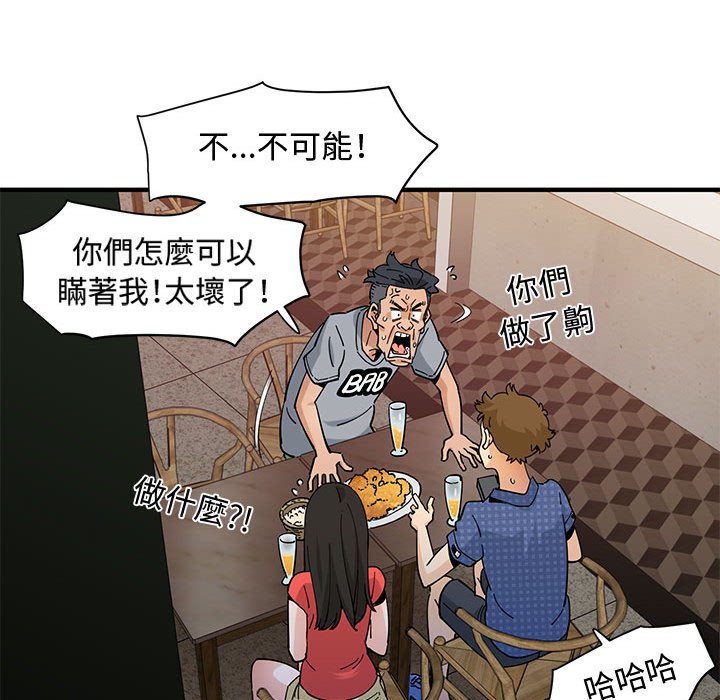104.jpg