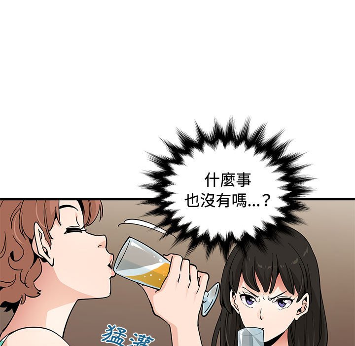 42.jpg