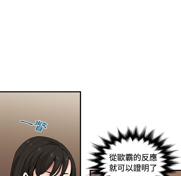 48.jpg