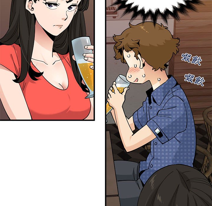50.jpg