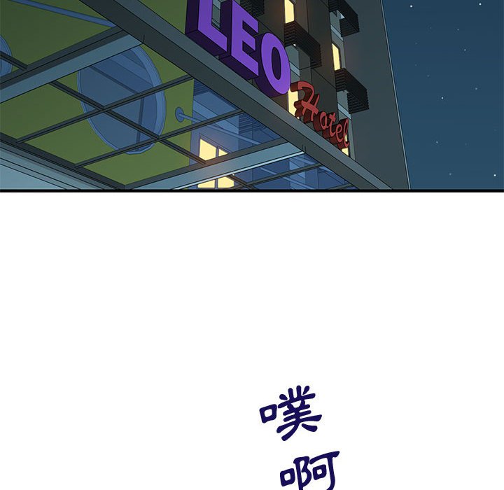110.jpg