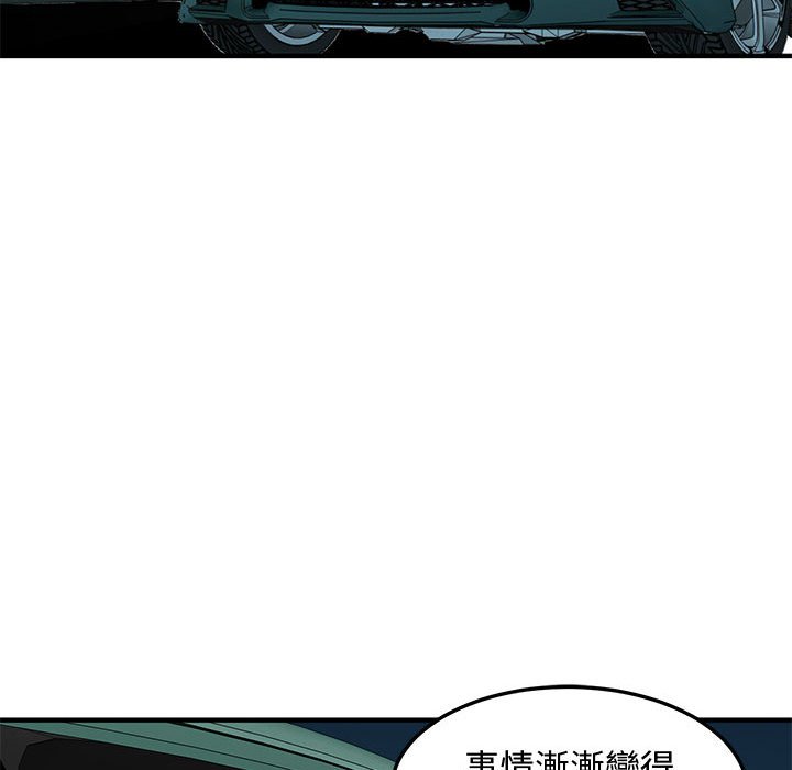 114.jpg