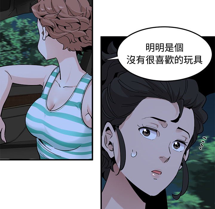 122.jpg
