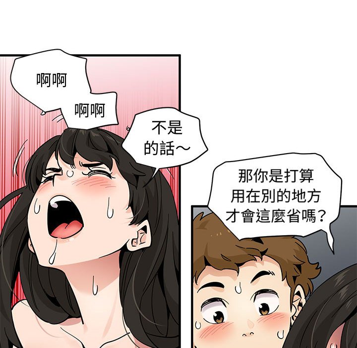 168.jpg