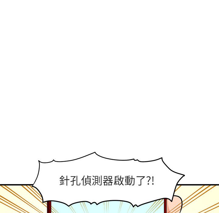 76.jpg