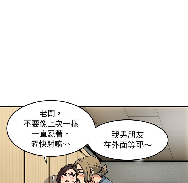 104.jpg