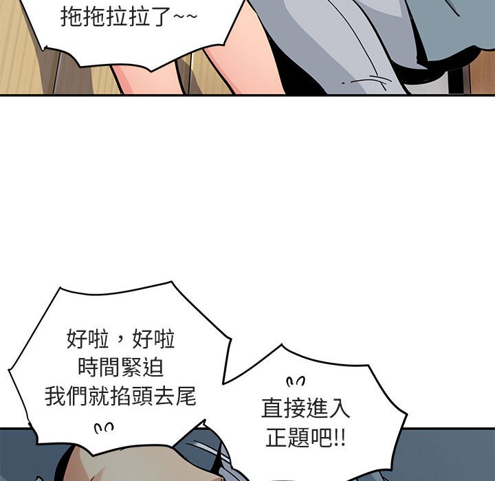 108.jpg