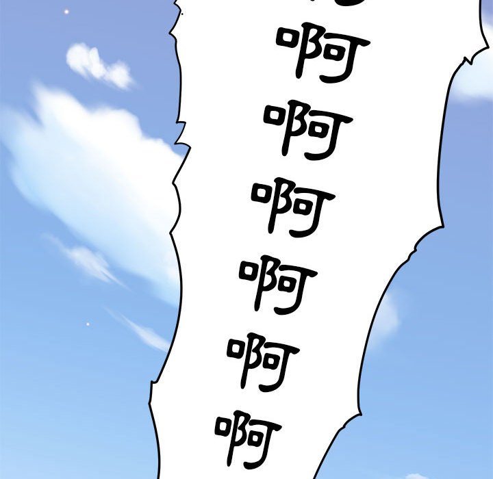 150.jpg