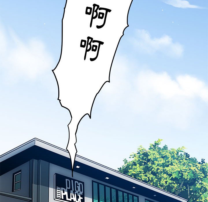 151.jpg