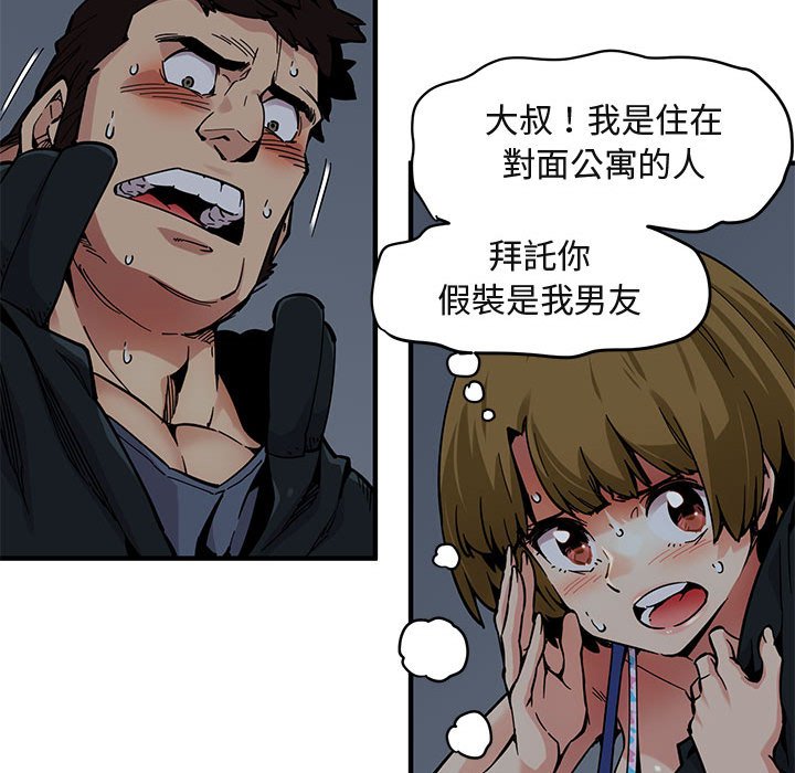 69.jpg