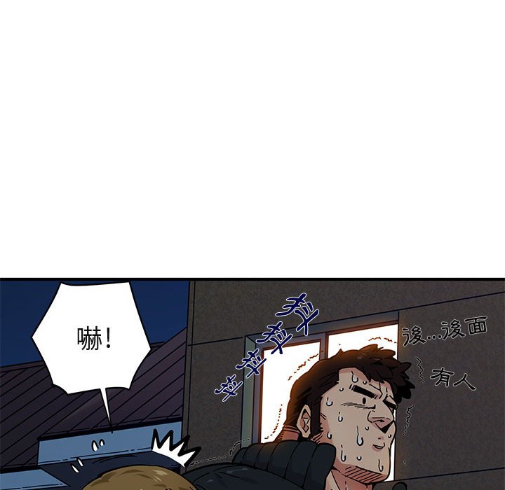 78.jpg