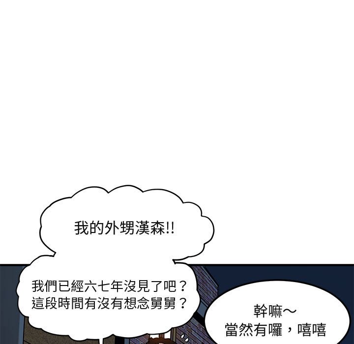 108.jpg