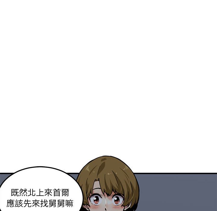 110.jpg