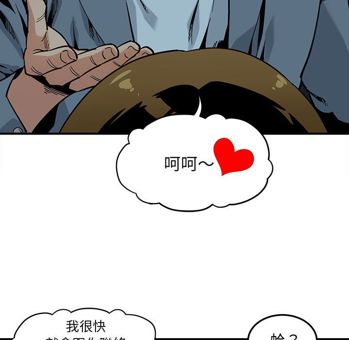 122.jpg
