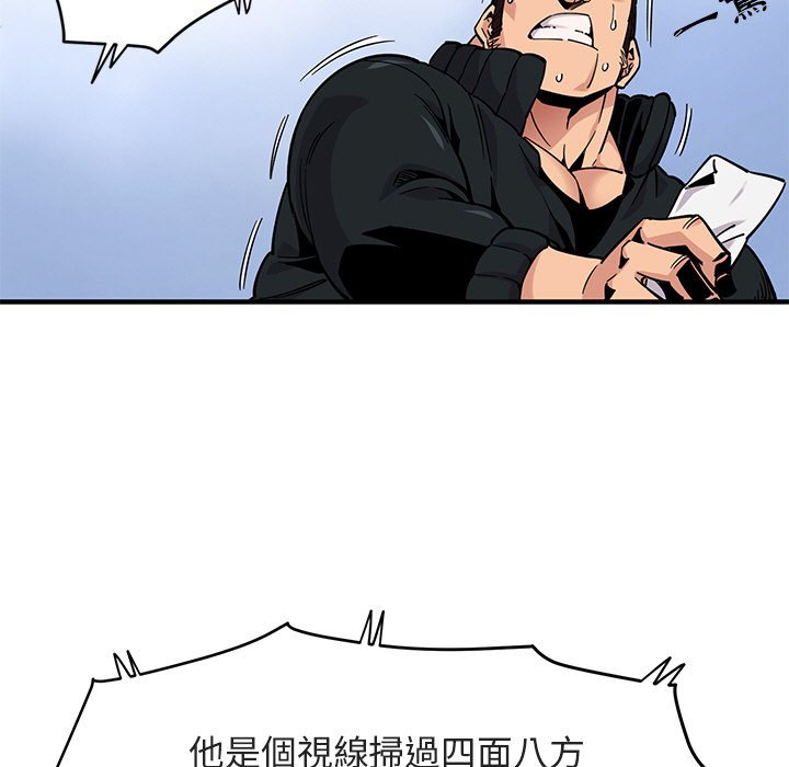 61.jpg