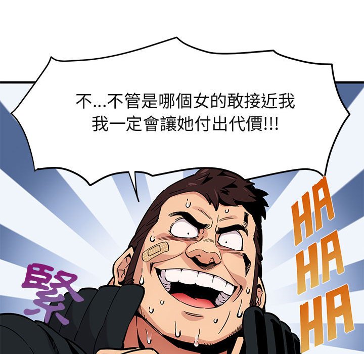 80.jpg