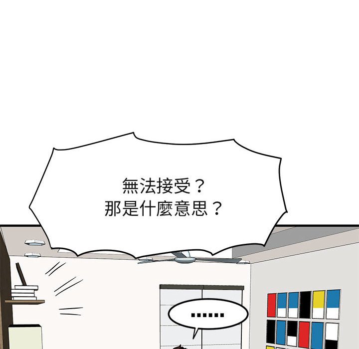 87.jpg