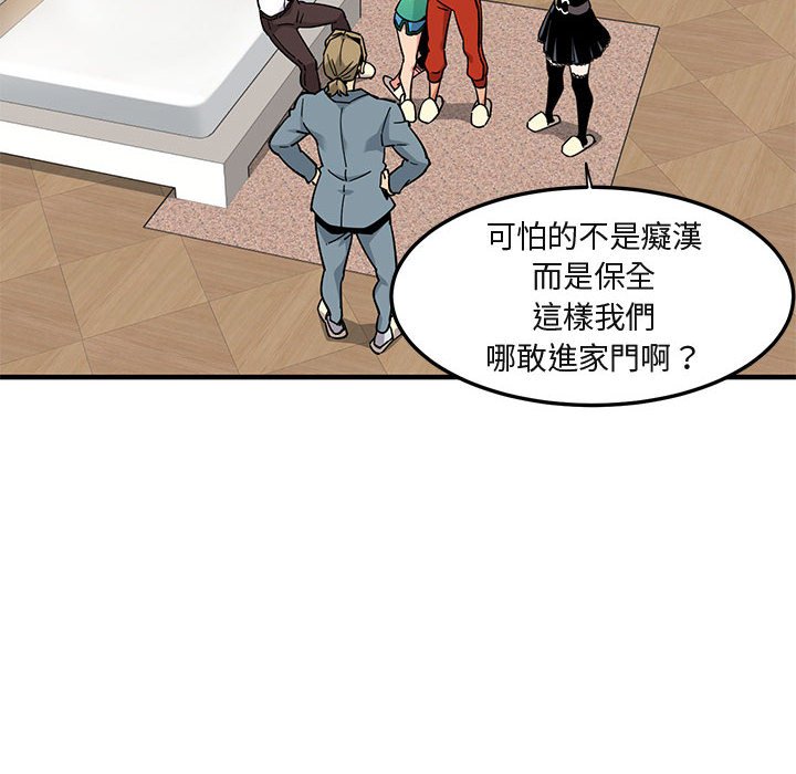 91.jpg