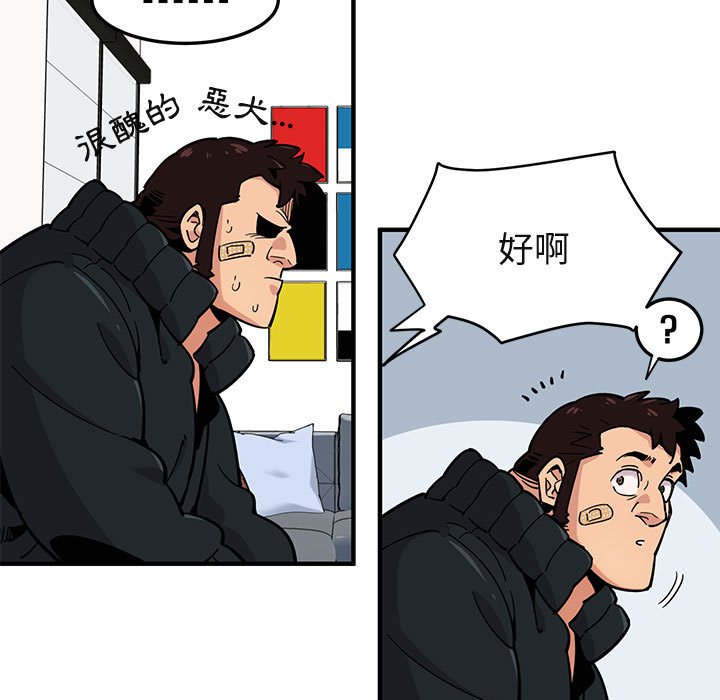 97.jpg
