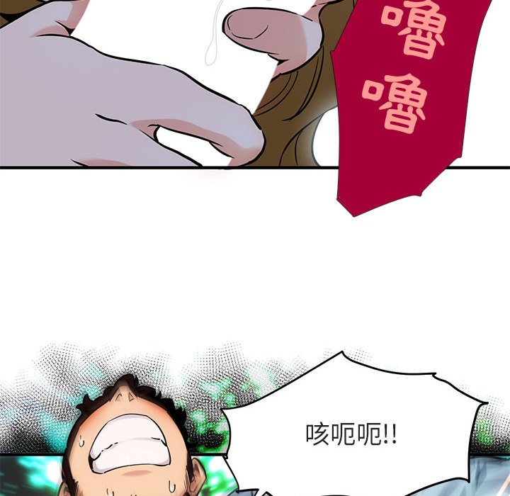 38.jpg