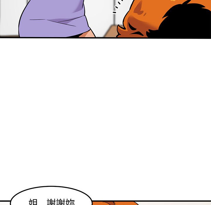 58.jpg