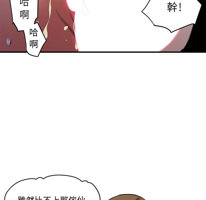 103.jpg