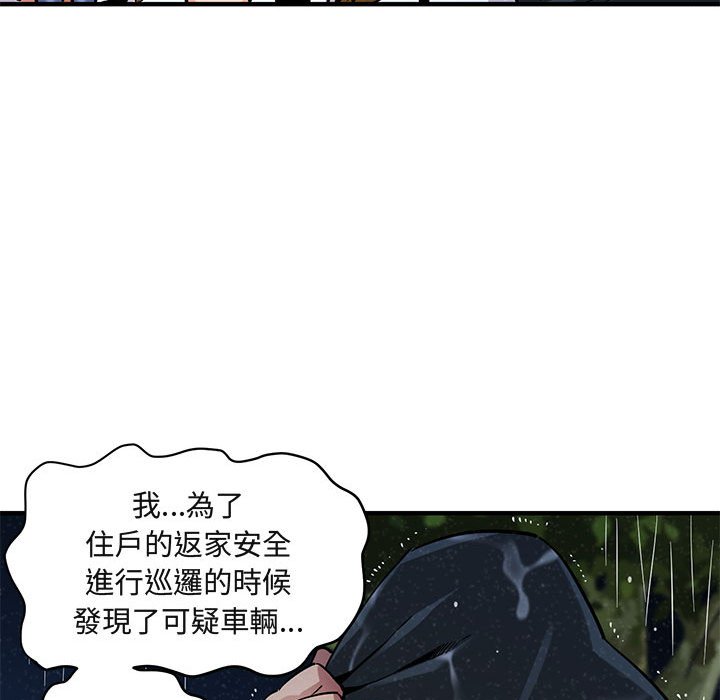 48.jpg