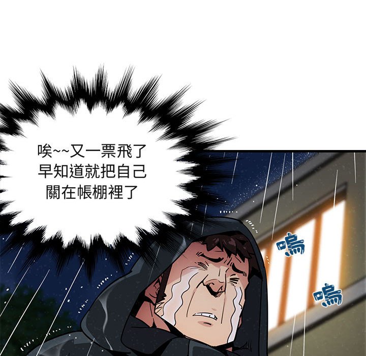 53.jpg