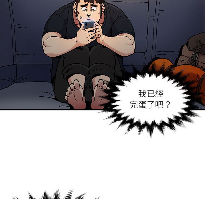 59.jpg