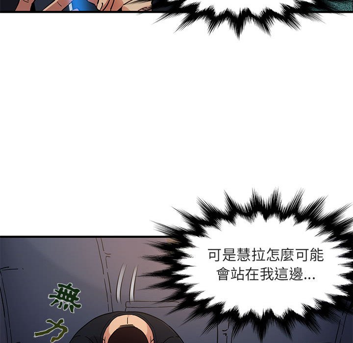 61.jpg