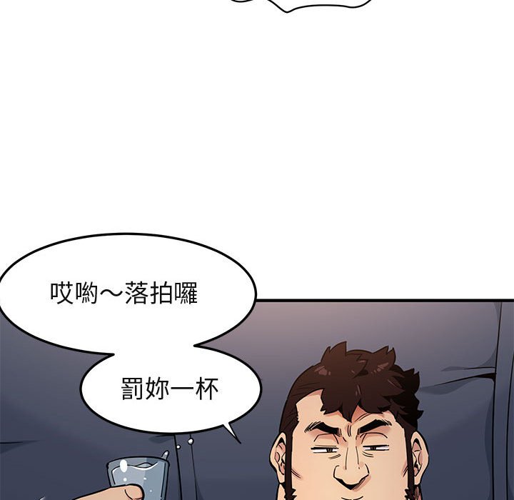 85.jpg