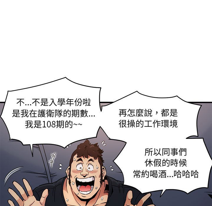 93.jpg
