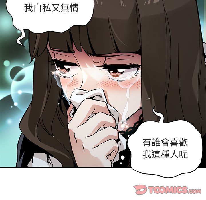 112.jpg
