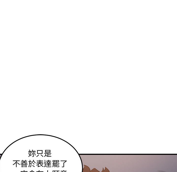 119.jpg