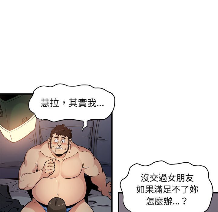 51.jpg