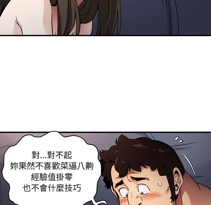54.jpg